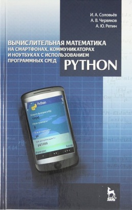 Чудо книга